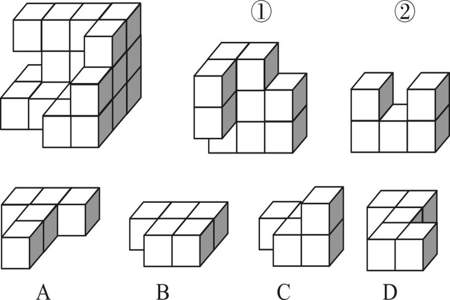 6个小正方体能拼成一个大正方体