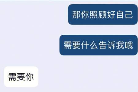 我该怎么安慰他朋友不想读书了