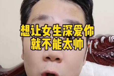 男人为什么没有恋爱脑