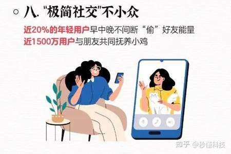 支付宝的价值主张