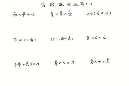 大于1/6的真分数有几个