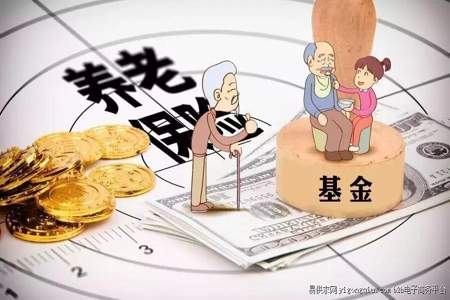 个体发展的保障根本灵魂条件和基础分别是什么