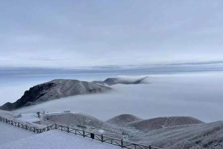 元旦武功山下雪吗