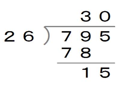 在什么除以3=312什么中，被除数最大是多