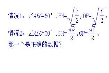 h字图形怎么算周长