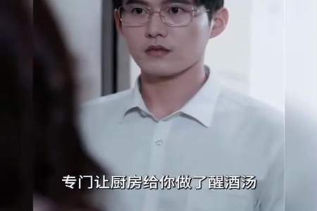 亲爱的律师大人什么时候父子相认