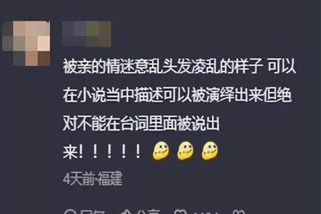 和错撩类似的总裁文