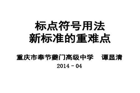 双重否定句最后一个符号是问号还是句号